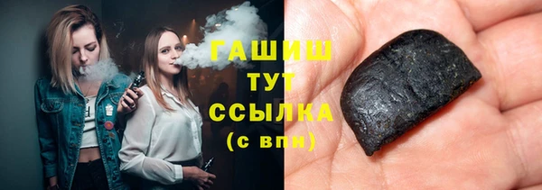 mix Бугульма